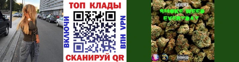 Наркотические вещества Осташков Cocaine  Меф мяу мяу  Alpha-PVP  LSD-25  Гашиш  Псилоцибиновые грибы 