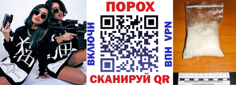 АМФ 97%  МЕГА ТОР  Осташков 