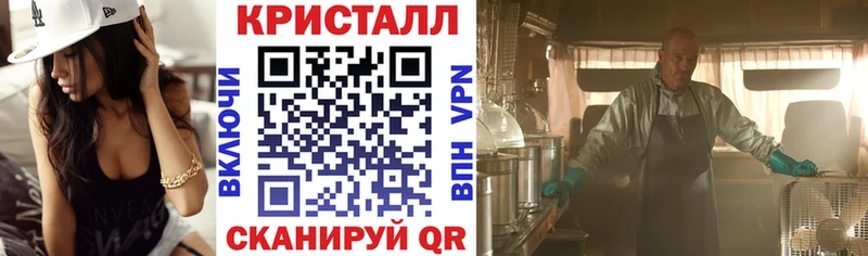 Амфетамин 97% Осташков