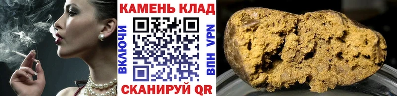 купить Осташков ГАШ Изолятор