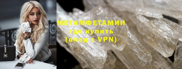 кокаин VHQ Алзамай