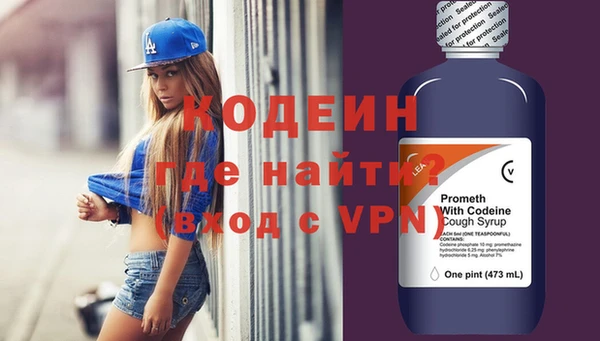 дживик Абдулино