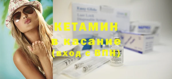кокаин VHQ Алзамай