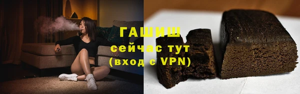 дживик Абдулино
