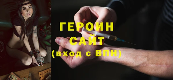 a pvp Алексин