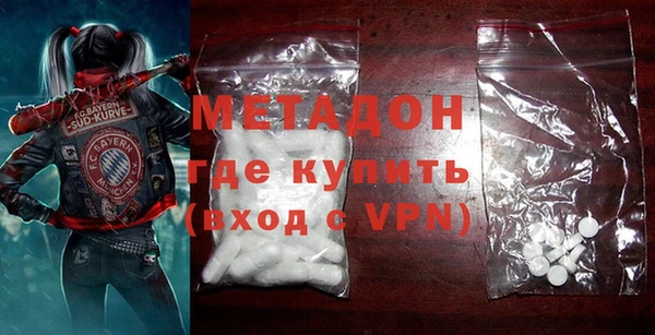 a pvp Алексин