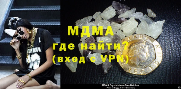 a pvp Алексин