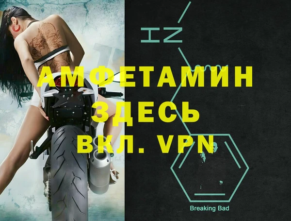 a pvp Алексин