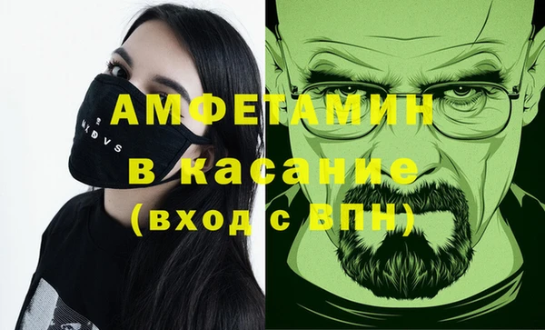 a pvp Алексин