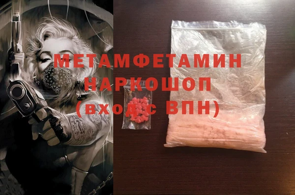 a pvp Алексин