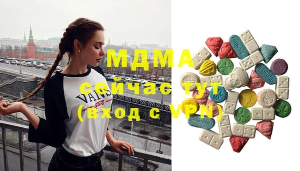 меф VHQ Алексеевка