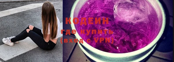 дживик Абдулино