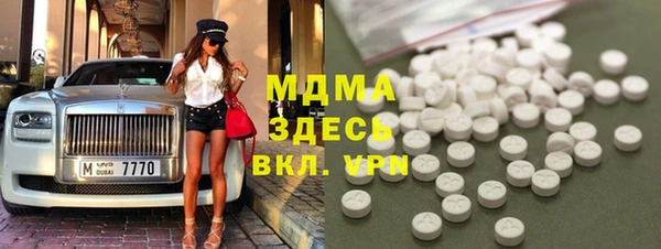 кокаин VHQ Алзамай