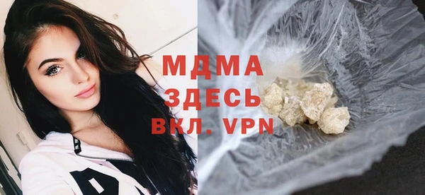 a pvp Алексин